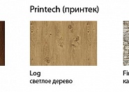 Заборы из профнастила (профлиста) под ключ - купить забор из профнастила (профлиста) с расчетом стоимости изготовления онлайн №52